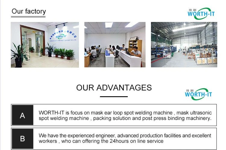 continuous friction feeding system.jpg